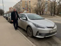 Муслаев Владимир Владимирович