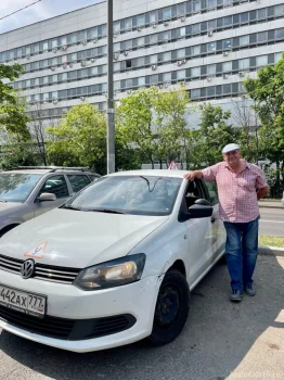 Федосов Сергей Евгеньевич
